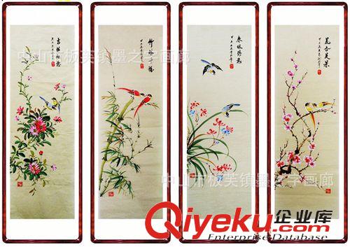 價(jià)格分類 梅蘭竹菊四條屏 字畫 國(guó)畫純手繪批發(fā)原始圖片2