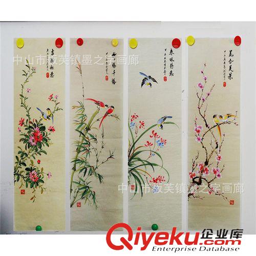 價(jià)格分類 梅蘭竹菊四條屏 字畫 國(guó)畫純手繪批發(fā)原始圖片3