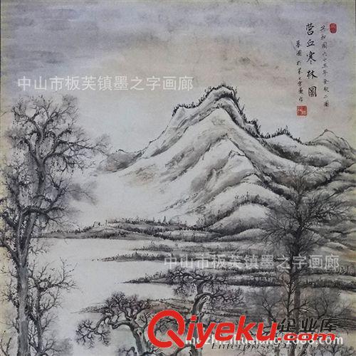 價(jià)格分類 國(guó)畫(huà)純手繪 批發(fā)定制 客廳酒店gd山水字畫(huà)裝飾畫(huà) gf仿古字畫(huà)原始圖片2