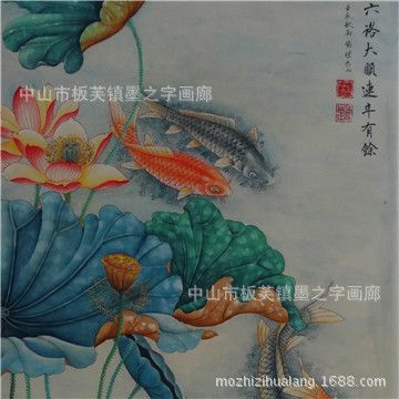 價(jià)格分類 純手繪國畫裝飾畫 八魚圖 中國字畫年畫定制批發(fā) 質(zhì)量保證原始圖片3