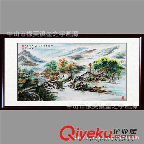 價(jià)格分類 客廳國畫山水畫 裝飾畫 純手繪精美字畫批發(fā)定制 山清水秀伊人家原始圖片3