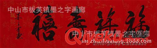 價(jià)格分類 客廳國畫山水畫 裝飾畫 純手繪精美字畫批發(fā)定制 山清水秀伊人家