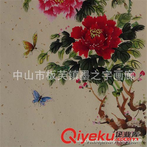價(jià)格分類 純手繪中國(guó)字畫批發(fā) 富貴牡丹圖 客廳裝飾國(guó)畫 禮品畫 28X69cm原始圖片2