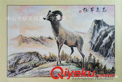 尺寸 羊年禮品字畫 國畫純手繪批發(fā)定制 動物字畫山水客廳裝飾畫