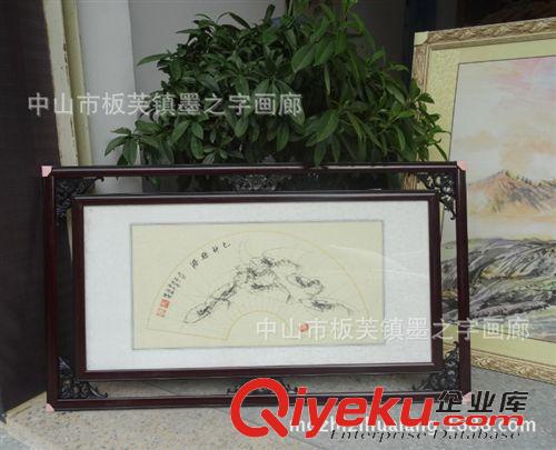 尺寸 客廳墻壁裝飾掛畫 六尺山水風景國畫 風水畫 純手繪 旭日東升