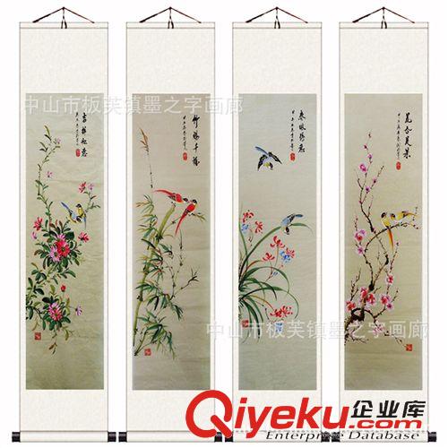 國畫 百分百手繪扇形國畫作品 春夏秋冬 裝飾畫畫芯 批發