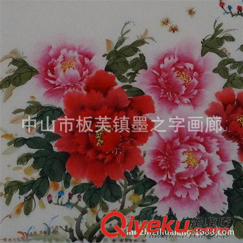 國畫 國畫客廳書畫畫芯純手繪 四尺寫意富貴牡丹圖 墨之字畫批發(fā)定做原始圖片3