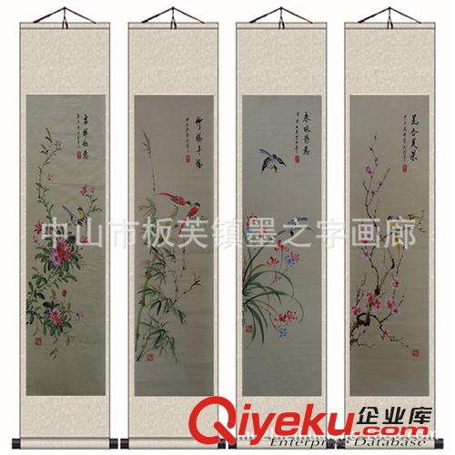 國畫 純手繪中國字畫批發(fā) 富貴牡丹圖 客廳裝飾國畫 禮品畫 28X69cm