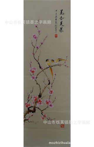 國(guó)畫 客廳條幅卷軸裝飾畫 國(guó)畫梅花純手繪 批發(fā) 定制原始圖片2