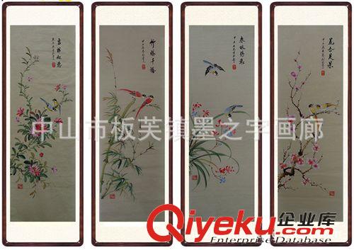 國(guó)畫 客廳條幅卷軸裝飾畫 國(guó)畫梅花純手繪 批發(fā) 定制原始圖片3