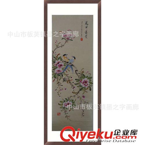 國畫 國畫 純手繪 客廳條幅裝飾畫 現(xiàn)代簡約花鳥卷軸掛畫原始圖片2