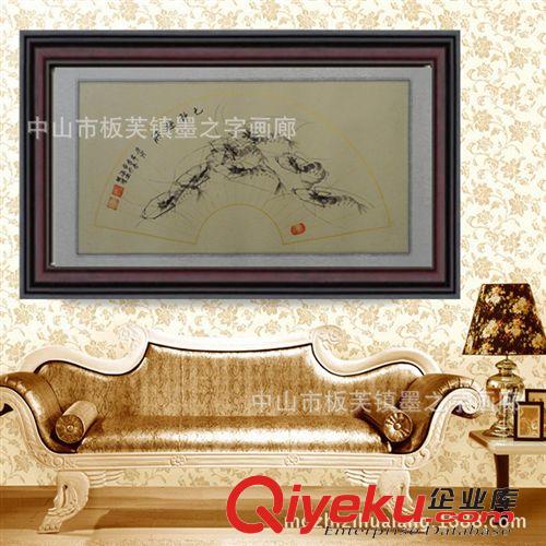 國(guó)畫(huà) 原創(chuàng)純手繪國(guó)畫(huà) 國(guó)畫(huà)蝦圖 扇子型國(guó)畫(huà) 批發(fā)訂制 家居裝飾畫(huà)原始圖片2