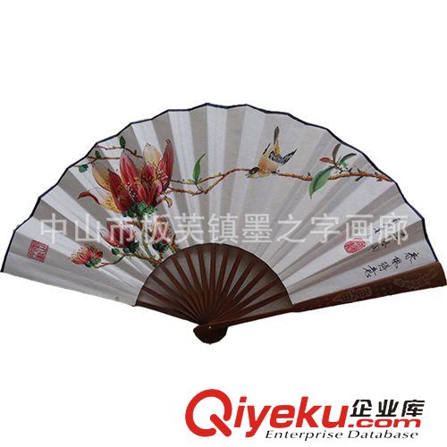 手繪折扇 時尚個性家居裝飾用品 手繪竹掛扇 50公分擺飾大掛扇