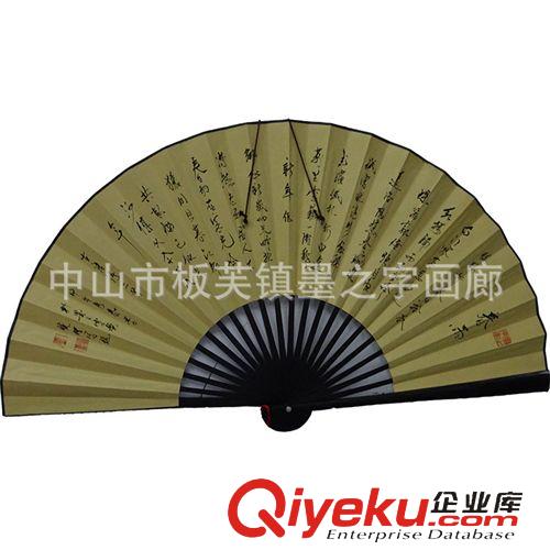 手繪折扇 時尚個性家居裝飾用品 手繪竹掛扇 50公分擺飾大掛扇原始圖片2
