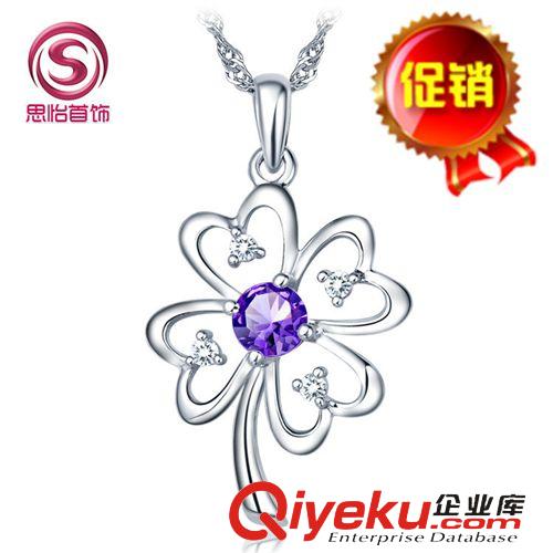 925純銀吊墜 S925純銀微鑲鋯石女士吊墜 歐美韓國四葉草銀項飾品批發(fā)代發(fā)