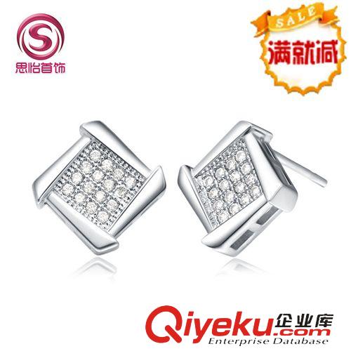 925純銀耳環(huán) 【金橘銀飾】925純銀耳釘女 韓國(guó) 可愛(ài)花朵耳飾 特價(jià)銀飾品