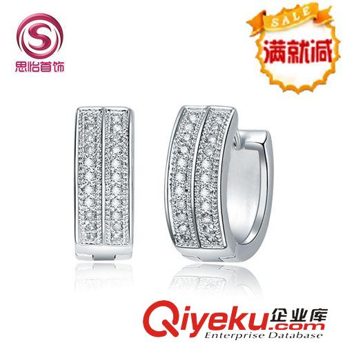 925純銀耳環(huán) 金橘銀飾 飾品 925純銀耳環(huán) 女韓版時(shí)尚耳飾 七夕禮物