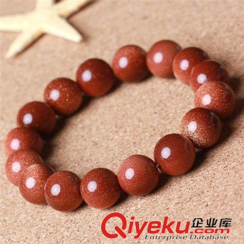 半寶石手鏈專區(qū) 天然5A級(jí)彩螢石手鏈 螢石 七彩螢石女款手鏈 時(shí)尚水晶 晶體超透