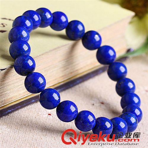 寶石手鏈專區 年終清倉 5A級{ctr}帝王藍青金石手鏈 夢幻藍藥師佛化身原始圖片2