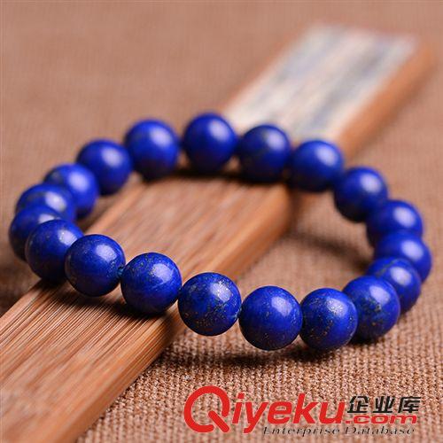 寶石手鏈專區 年終清倉 5A級{ctr}帝王藍青金石手鏈 夢幻藍藥師佛化身原始圖片3