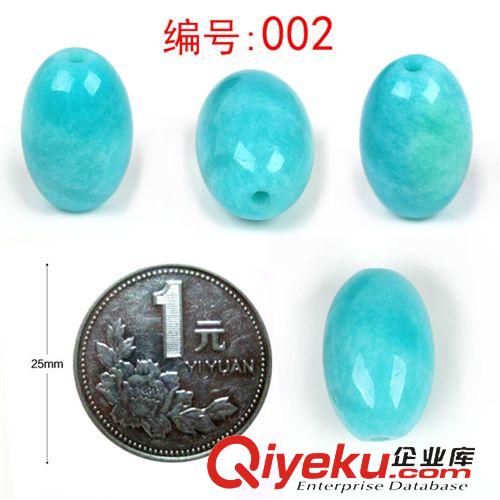 DIY手工配件專區(qū) 秦哲水晶寶石散珠 {dj0}{ctr}冰種秘魯天河石DIY 桶珠隔珠子