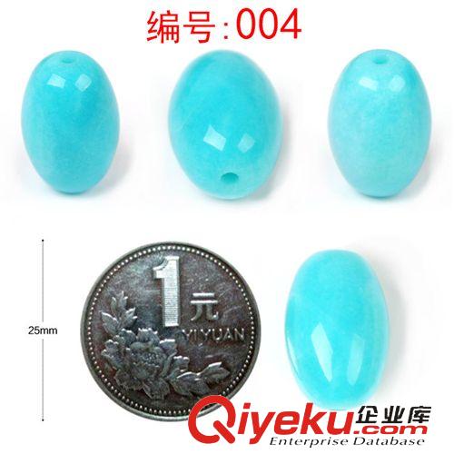 DIY手工配件專區(qū) 秦哲水晶寶石散珠 {dj0}{ctr}冰種秘魯天河石DIY 桶珠隔珠子