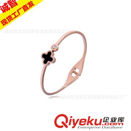 316鈦鋼 淘寶爆款鈦鋼鍍18K玫瑰金經(jīng)典四葉草花鉆手鐲手環(huán)女 工廠直批發(fā)