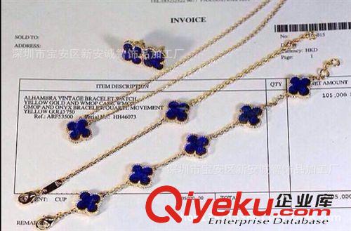 熱銷推薦 gd定制925純銀鍍18K金青石五花單花手鏈四葉草項鏈手鏈耳環批發