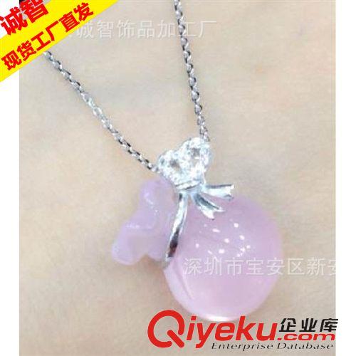 熱銷推薦 工廠批發(fā)925純銀鑲鉆tr水晶錢袋吊墜福袋粉葫蘆芙蓉石項鏈代發(fā)