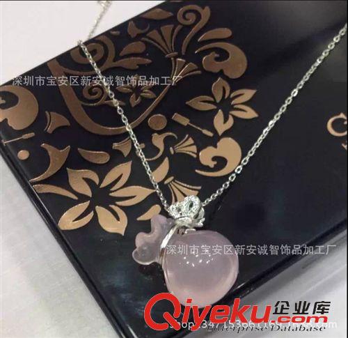 熱銷推薦 工廠批發(fā)925純銀鑲鉆tr水晶錢袋吊墜福袋粉葫蘆芙蓉石項(xiàng)鏈代發(fā)