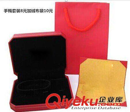 包裝區 誠智飾品工廠批發飾品包裝盒手提袋絨布袋首飾小盒子絲帶