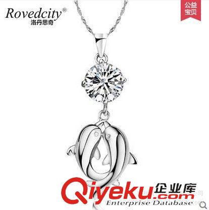 商品用途 廠家批發(fā)直銷925銀項鏈女士時尚白銀海豚吊墜鎖骨鏈掛墜配飾品