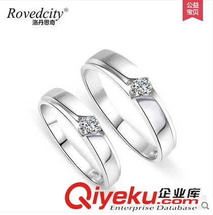 商品用途 廠家批發(fā) 直銷純銀飾品 S925銀戒指 男女 情侶 韓國戒指  銀手飾