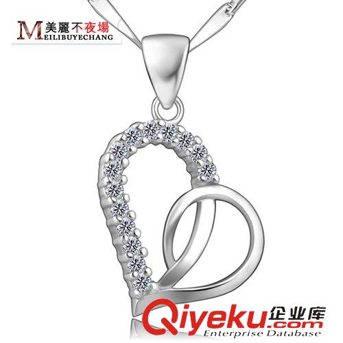 商品用途 鷹格狼吊墜 愛心吊墜 女款心心相印吊墜批發(fā) 廠家批發(fā)首飾飾品