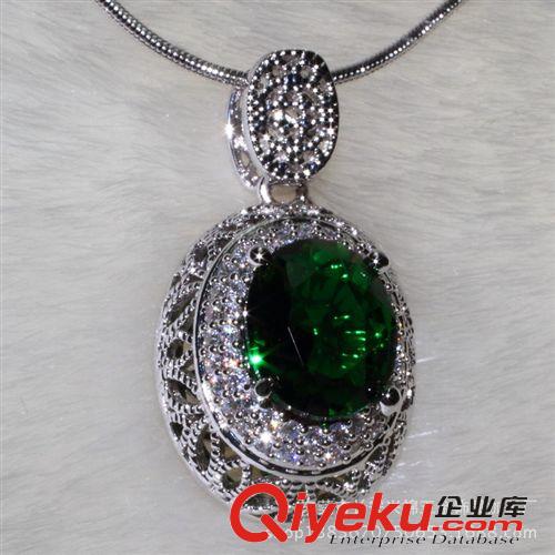 吊墜 外貿(mào)熱銷 鍍白金 銅材鋯石飾品 YP2962 新款球形  吊墜