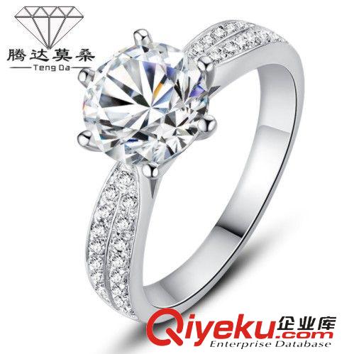 ---經(jīng)典--- 爆款熱銷美國zp莫桑鉆18K金戒指 莫桑鉆戒星光鉆鴿子戒指批發(fā)