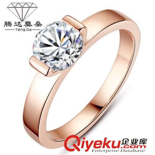 ---經典--- 美國zp莫桑石戒指 18k金莫桑鉆滿圍鉆結婚情侶對戒 加盟代理