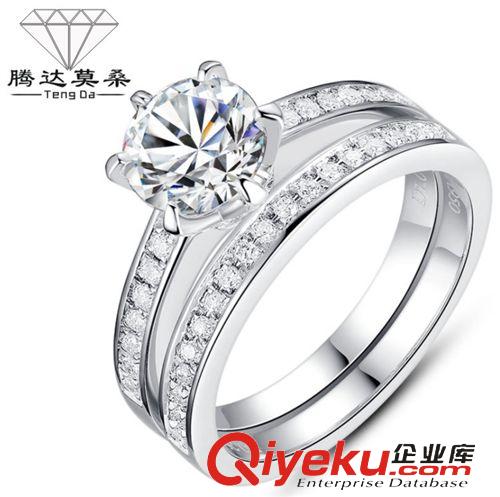 ---經(jīng)典--- 美國(guó)zp莫桑石戒指 莫桑鉆18k金50分雪花款戒指廠家批發(fā)代理加盟