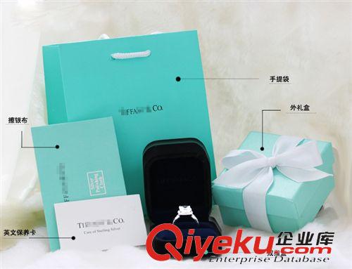 訂金包裝選區 客戶訂單交易鏈接