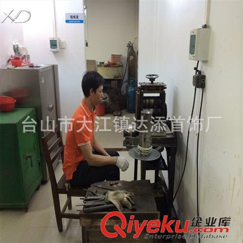 訂做專區 XD 純銀定制 銀飾品訂做 純銀訂做工廠 專業925純銀飾品加工廠家
