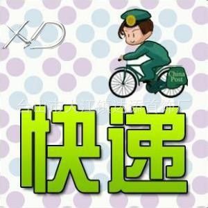 其他：補運費、差價、定金 XD 訂單或者運費補差價 純銀配件批發(fā) 925純銀首飾 銀飾品廠家原始圖片2