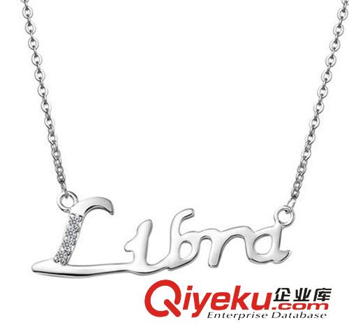項鏈 供應項鏈 12星座系列 天枰座 tj批發 自設工廠 短款鎖骨鏈