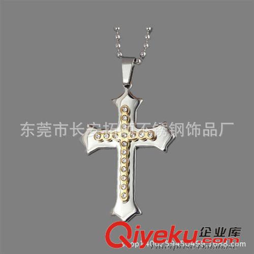 不銹鋼十字架項墜 鈦鋼吊墜 韓版時尚鑲鉆不銹鋼十字架吊墜 廠家批發(fā)