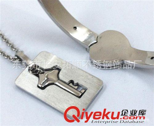不銹鋼盒子手鐲手鏈 供應(yīng)外貿(mào)飾品 鈦鋼手鐲 不銹鋼飾品 時(shí)尚情侶手飾項(xiàng)飾批發(fā)訂制