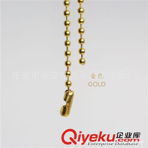 不銹鋼項(xiàng)鏈 歐美爆款 不銹鋼 飾品 鈦鋼 鋼珠項(xiàng)鏈批發(fā)