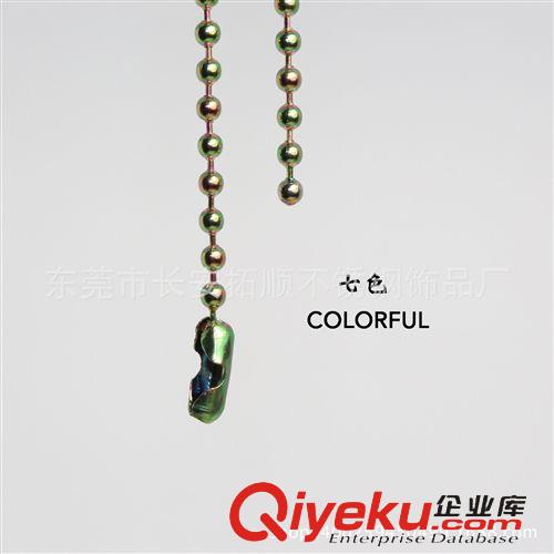 不銹鋼項(xiàng)鏈 歐美爆款 不銹鋼 飾品 鈦鋼 鋼珠項(xiàng)鏈批發(fā)