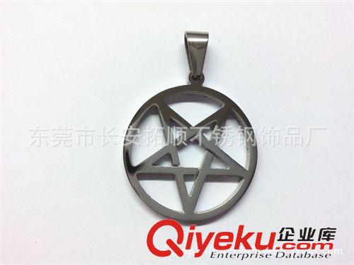不銹鋼吊墜 歐美飾品 不銹鋼五角星吊墜 男女通用 歡迎采購批發(fā)