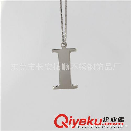 不銹鋼吊墜 歐美時尚字母 吊墜 不銹鋼 飾品廠家批發(fā)
