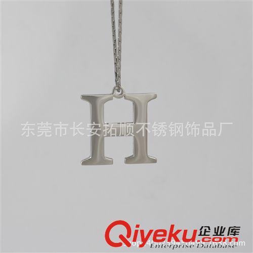 不銹鋼吊墜 歐美時尚字母 吊墜 不銹鋼 飾品廠家批發(fā)
