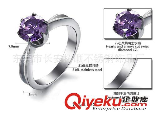 不銹鋼手飾 外貿(mào) 時(shí)尚飾品批發(fā) 韓版女款 不銹鋼鑲鉆 戒指